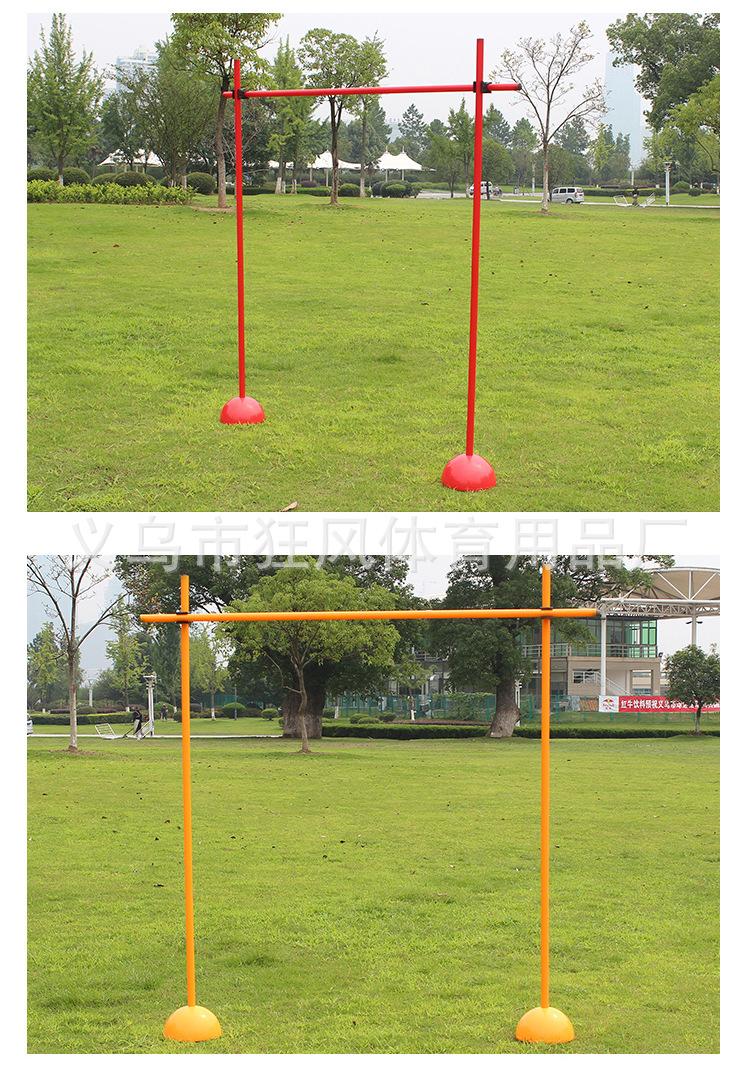 注水足球拱门修改_12