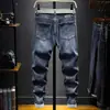Jeans Elásticos Estilo Otoño e Invierno para Hombre Estilo Coreano Moderno Juventud Corte Delgado Pierna Pequeña Favorecedor Pueblo de Xintang Guangzhou Pantalones Largos Versátiles