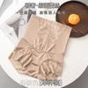 Calças de cintura alta de renda fina com tingimento da barriga, calcinhas femininas confortáveis de cetim com tingimento da barriga em forma de tingimento da barriga para mulheres