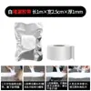 Cinta adhesiva impermeable para reparación de fugas de tuberías de agua de emergencia, taponador de fugas de tuberías, artefacto para sellado de fugas, cinta de silicona para detener agua en tuberías de calefacción