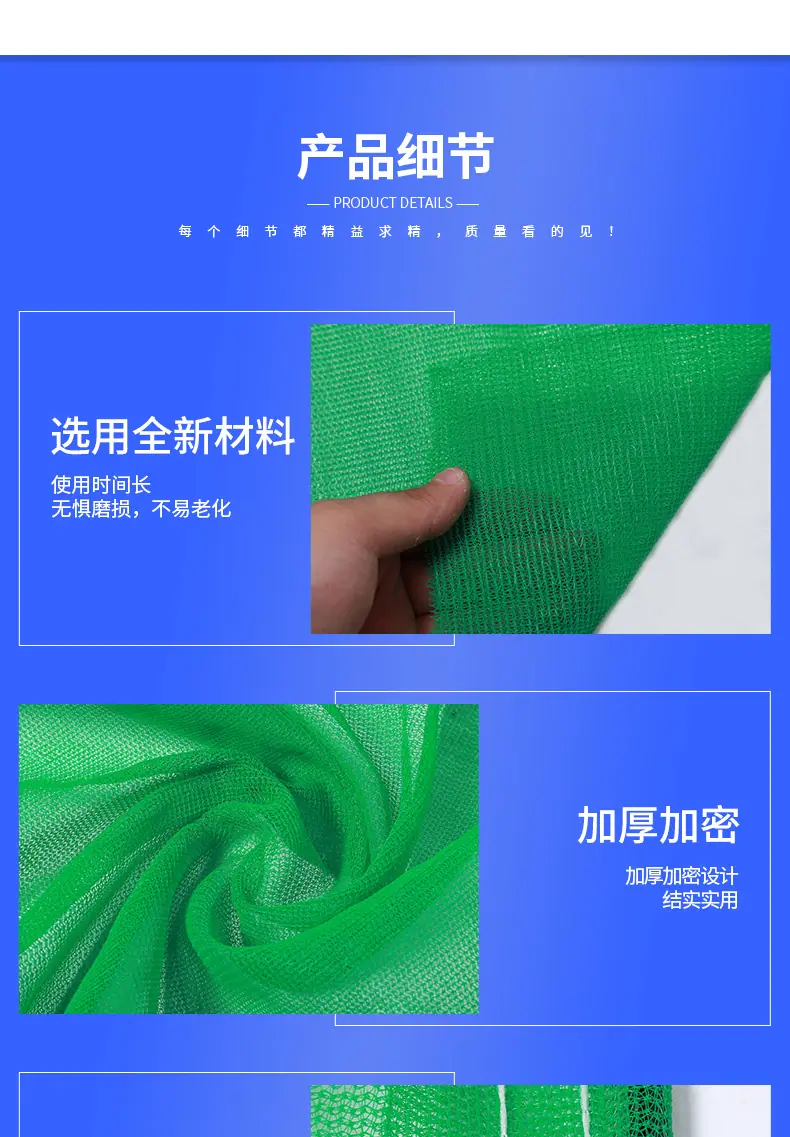 详情页_04