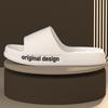 Zapatillas populares en línea estilo nórdico simple para mujer, de verano, para pareja, para casa, suela suave y gruesa, antideslizantes