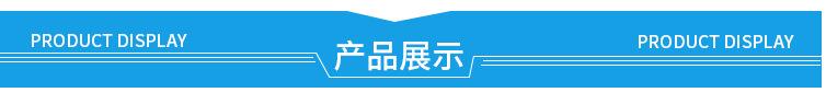 未标题-1 拷贝.jpg