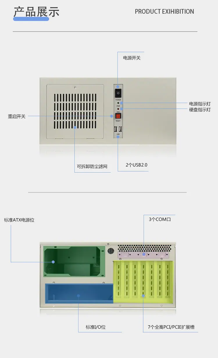 7CX330详情页_05.jpg