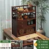 Estante de almacenamiento de encimera estilo chino, estante para tazas de té de escritorio, estante de exhibición multifuncional, pequeño estante de té de mesa, estante de almacenamiento para mesa de té