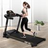 Cinta de correr eléctrica pequeña para el hogar, plegable, ultra silenciosa, de funcionamiento suave, modelo S2, máquina de fitness transfronteriza
