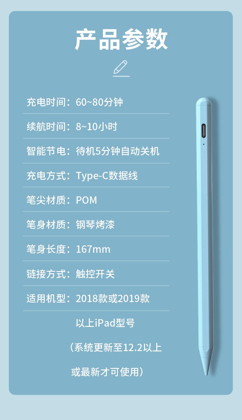 六代中文_11.jpg