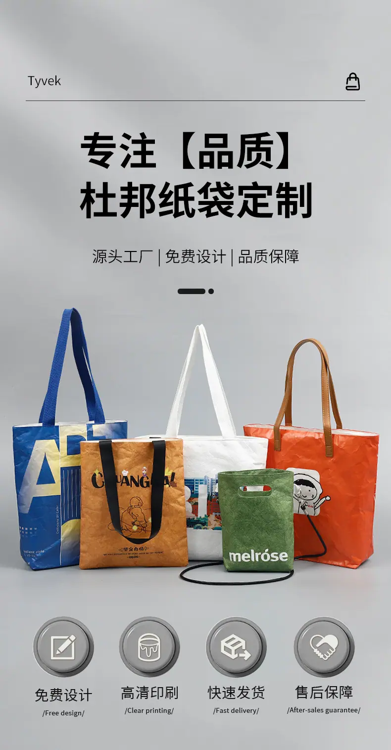详情页1_01.jpg