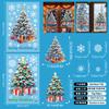 Adesivos Estáticos de Árvore de Natal Atacado Nevasca de Natal Transfronteiriça Adesivos Coloridos para Janela Decoração de Cenário para Vitrine de Vidro Adesivos de Vidro