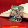Thangka Zaki Lam Sin Oro Semi-Pintado a Mano Núcleo Colgante Montaña Wutai Thangka del Tíbet
