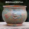 Macetas de Cerámica Florales Vintage Hechas a Mano con un Tacto Lujoso para el Jardín, Adecuadas para Phalaenopsis y Buganvilias, con Ramas Altas, Macetas Grandes de Cerámica Gruesa