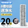 Material de filtragem para aquário: casa bacteriana, bactérias nitrificantes específicas para aquário, bolas ocas de quartzo, anéis de cerâmica, pedras de filtro, material de filtro