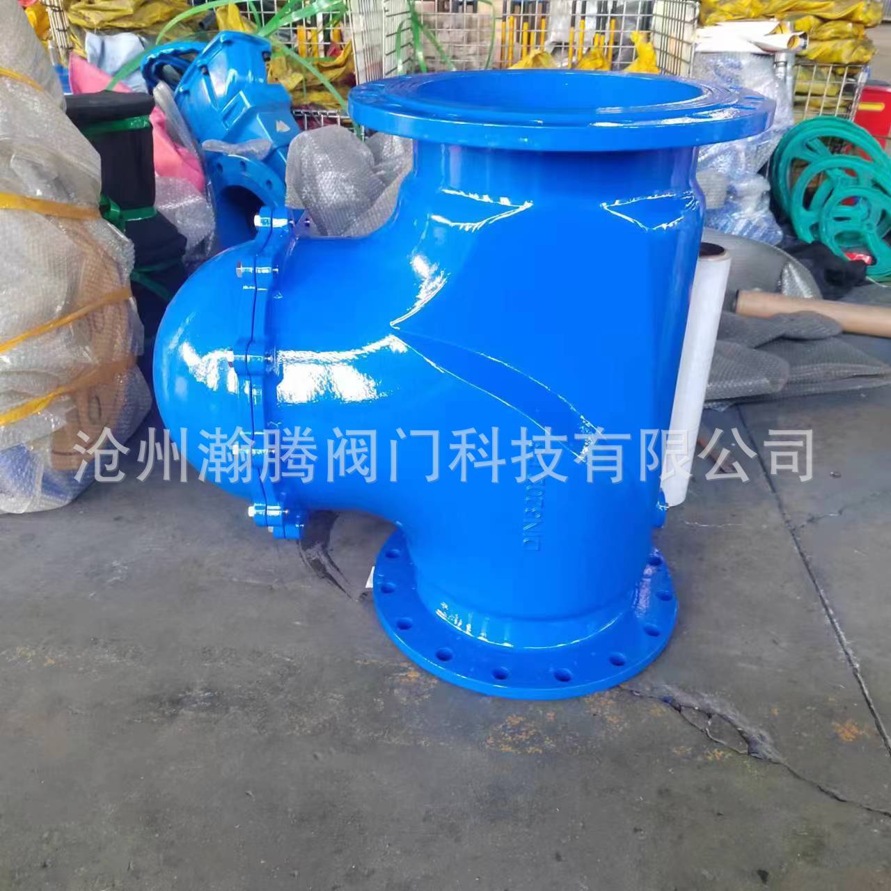 微信图片_20240502150123