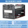 Kit de fuente de alimentación para exteriores onda sinusoidal pura 12V24V48V a 220V almacenamiento de energía con batería de litio carcasa de inversor anidable