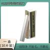10 piezas de hoja para recortar cejas de acero inoxidable set de cuchillo de afeitar para tatuador maquillista afilado Tordo femenino