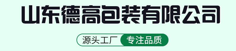 内页分类_01