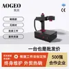 Máquina de Marcação a Laser 30W Metal Aço Inoxidável Máquina de Gravação a Laser Máquina de Gravação de Placas de Identificação Máquina de Gravação a Laser de Plástico Totalmente Automática