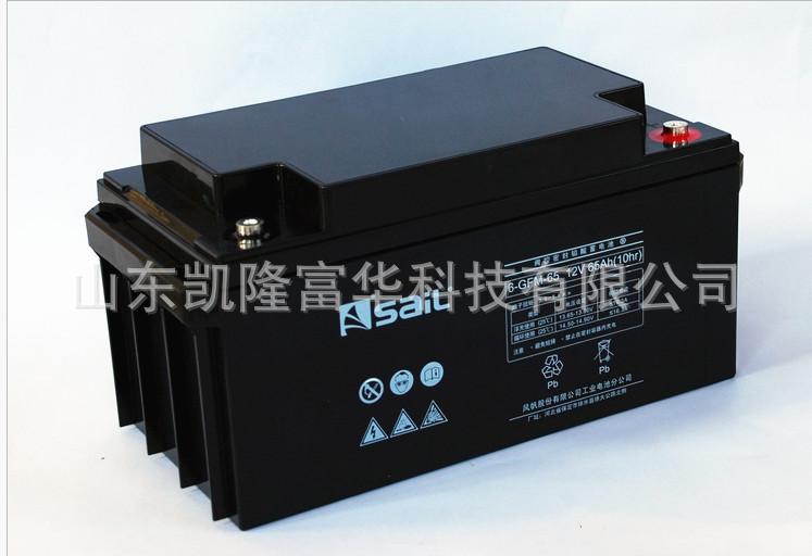 6-GFM-65