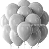 Venta al por mayor transfronteriza Set de 20 globos de color sólido de 10 pulgadas Globos para decoración de bodas Globos para decoración de ceremonia de apertura Globos de cumpleaños