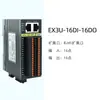 Yukong Plc Tablero de Control Industrial Tamaño Pequeño Compatible con Controlador Fx3U Medición de Temperatura Ntc Reloj Analógico Programable