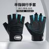 Guantes de fitness YN para hombre y mujer, equipo de mancuernas para barra horizontal, antideslizantes, resistentes al desgaste, muñequera, medio dedo, verano, guantes deportivos para exteriores