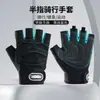 Guantes Deportivos de Medio Dedo para Fitness, Equitación Deportiva, Antideslizantes, Muñeca, Muñeca, Aterrizaje de Muñeca, Correa de Muñeca para Barra Horizontal, Equipo de Entrenamiento, Guantes de Yoga para Hombres y Mujeres