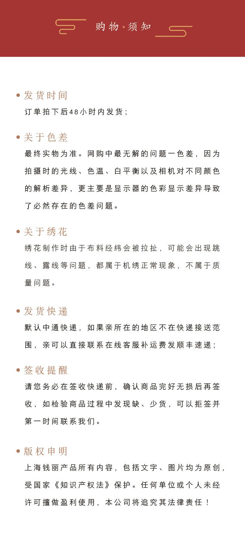 微信图片_20210322131202