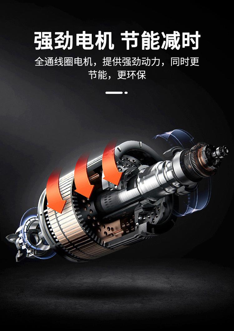 脱毛机详情页_07.jpg
