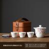 Conjunto de Chá de Viagem Cor de Jade com Gaiwan, Bule de Cerâmica, Três Xícaras, Conjunto Rápido de Chá para Atividades ao Ar Livre e Viagens