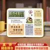 Estudiar es Difícil, la Perseverancia es Genial, Reloj Decorativo Pintado para Dormitorio y Escritorio de Estudio, Reloj Despertador Perpetuo Inspirador Específico para Estudiantes