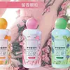 Perlas de Fragancia para Ropa Fragancia Fresca Fragancia Duradera Perlas para Lavar Suavizante Fragancia para Ropa Perlas de Fragancia para Lavar Venta al por Mayor