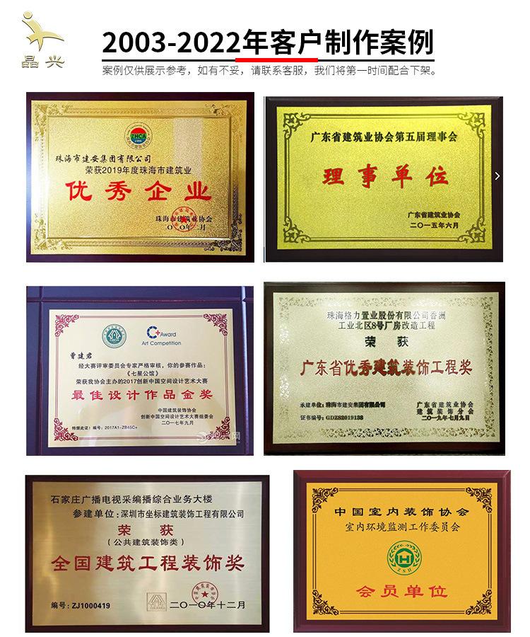 详情_13.jpg