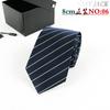 Corbata Formal de Negocios para Hombre Roja Boda Casual Rayas Ropa de Negocios Corbata 8cm Corbata Negra en Stock