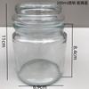 Tazas para Velas Aromáticas al por Mayor, Portavelas con Tapón de Madera, Frascos de Vidrio, Portavelas Aromáticas Sencillos, Botellas de Vidrio con Boca de Seda