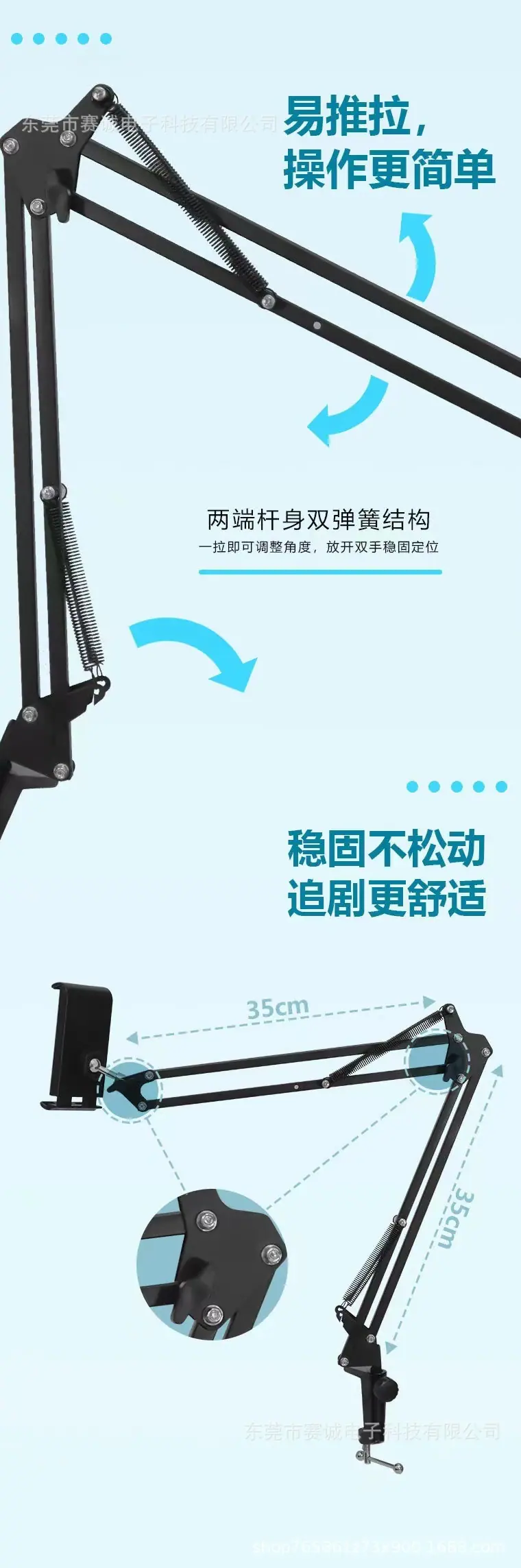 微信图片_20220914091720