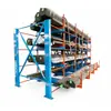 Estantería Cantilever Telescópica para Tuberías Máquina Cortadora de Tuberías Estante de Soporte para Tuberías Tubo Cuadrado Barra Redonda Acero de Refuerzo Perfil de Aluminio Estantería de Almacenamiento Cantilever