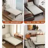 Sofá Vintage de Madeira Maciça Estilo Francês para Sala de Estar, Apartamento Pequeno, Varanda, Sofá-Cama Individual Dobrável, Dupla Utilização