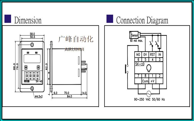 SC-3D系列计数器产品特点介绍4