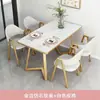 Mesa de comedor de mármol estilo nórdico, un conjunto lujoso y minimalista de mesa y sillas, adecuado para cafeterías y apartamentos pequeños, mesa de comedor rectangular