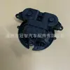 Venda Quente Transfronteiriça Adequado para Motor de Vidro de Espelho Elétrico Ford 924-400, 6U5Z-17D696-C