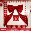 Nova Decoração Estilo Chinês de Carpas Decoração de Quarto de Casamento Estúdio de Fotografia Peixe Dourado Adereço de Fotografia Peixe Carpa Vermelho Pendurado na Parede
