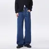Ropa para Hombre Casa de Arce / Primavera/Otoño 2026 Hombres Altos Longitud Extendida Jeans Rectos Sueltos Estilo Vintage Americano