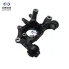 Adecuado para Bocina Trasera con Ensamblaje de Manguito de Goma para Changan Cs75Plus, Portamangueta de Dirección Trasera, Accesorios Completos para Coche Serie Changan