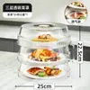 Tapa Conservadora de Calor Tapa para Plato Artefacto de Cocina Casero Cubierta para Mesa de Comedor Cubierta a Prueba de Polvo Estante de Almacenamiento Multicapa para Sobras de Comida