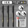 Pluma Hermosa Puede Agregar Tinta Pluma Negra Pluma Caligráfica Set de Plumas para Firma Marca Táctil Caligrafía Pluma Hermosa