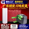 Plástico de burbujas grande con forma de calabaza, rollo de plástico de burbujas a prueba de golpes, plástico de burbujas para empaque exprés, película de embalaje, cojín de burbujas, plástico de burbujas con forma de calabaza