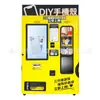 Impressora de Capinha de Celular, Uso Comercial, Pagamento por Código QR, Máquina de Venda Totalmente Automática 24 Horas, Suporta Exportação, Fabricante OEM