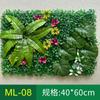 Pared de Plantas de Simulación Transfronteriza Planta Verde Decoración Floral Fondo Césped de Plástico Exterior Fabricante Mayorista Césped Hierba Milán