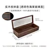 Colección de Joyas Madera 10 Cajas Pequeñas Siente Barra de Oro Caja de Almacenamiento 0 Guarda Relojes Lujo Ligero Caja de Medicamentos Coche