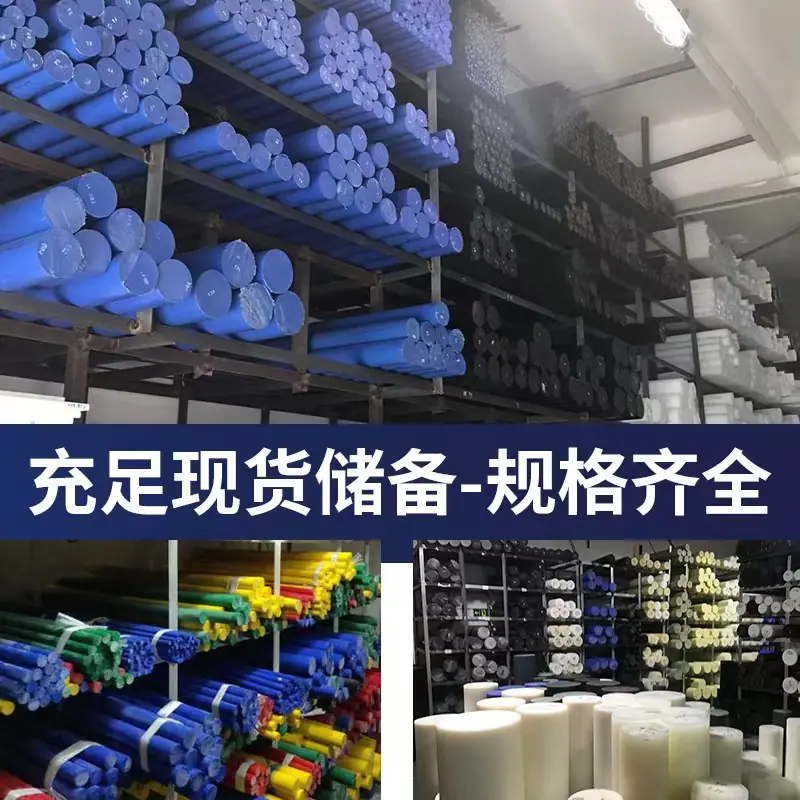 微信图片_2026-04-24_004910_947
